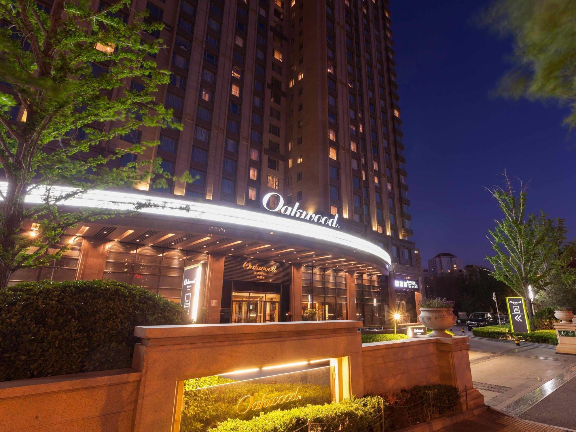 Oakwood Residence Beijing Exterior foto